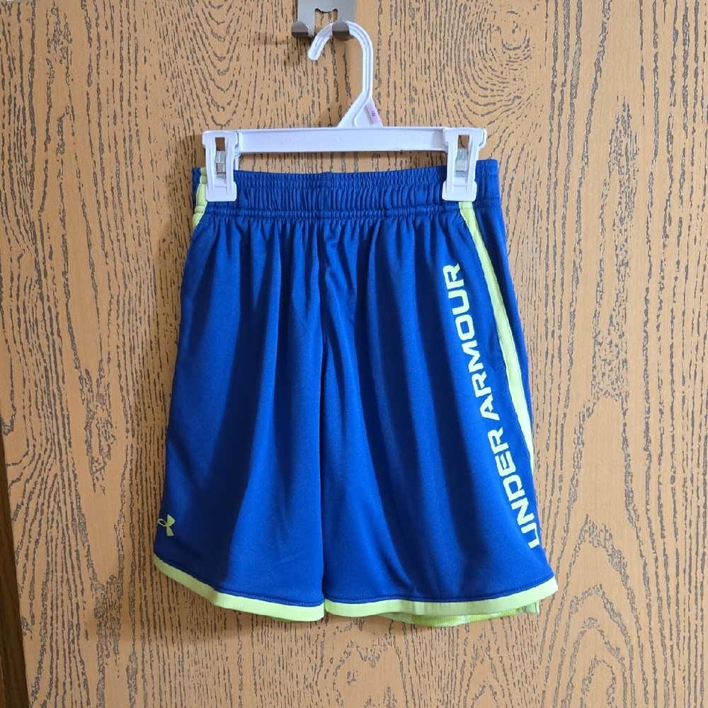 UA Shorts